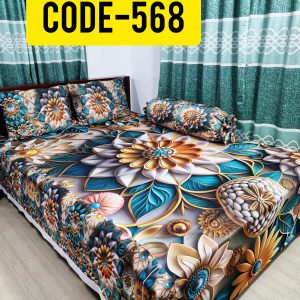 3D Bed Sheet